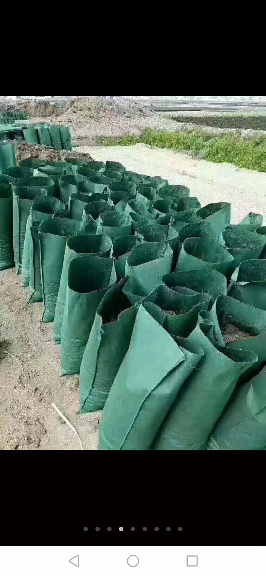 土工袋 编织袋
